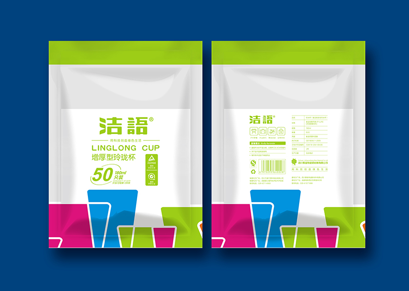 塔河县VI设计公司有广泛的影响力